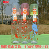 NUK奶瓶 标准口径婴儿乳胶奶嘴玻璃奶瓶 德国进口新生儿奶瓶230ml