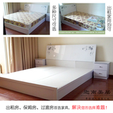 板式床双人床出租房家具白色简约现代高低箱保姆床收纳储物