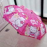 迪士尼男女学生雨伞卡通儿童折叠公主遮阳伞三折太阳伞晴雨伞包邮