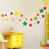 缤纷星星 母婴儿童房服装玩具店幼儿园装饰 墙贴 玻璃贴 窗贴花