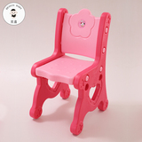 贝喜儿童椅宝宝学习桌椅塑料小椅子儿童靠背椅小孩凳子可调节加厚