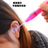 成人儿童发光耳勺日本带灯挖耳勺宝宝耳勺可视掏耳勺