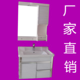 现代简约PVC浴室柜组合整体浴柜卫生间洗手盆组合带镜灯包边热销
