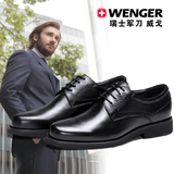 Wenger威戈男鞋日常男士商务休闲皮鞋正装真皮英伦系带春夏款