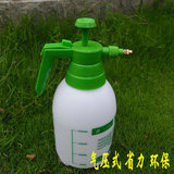 手动气压喷雾器 便携式塑料喷雾壶 家用花卉菜园喷药浇水省力环保
