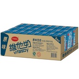 包邮 维他奶 原味豆奶植物蛋白饮品 250ml*24盒 整箱
