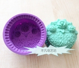 定做模具 红糖模 供应韩国小皂模具 手工皂模具  圆形玫瑰模具