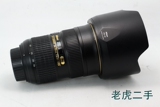 Nikon尼康 24-70 2.8G ED 标准变焦 恒定大光圈 二手镜头