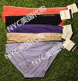 NYC美国代购正品CK内裤 女装内裤/无缝系列/弹性大/多色/三角款