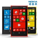 未拆封Nokia/诺基亚 920联通4g 正品Lumia920T移动3G手机送无线充