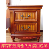 欧式2抽实木床头柜 美式古典做旧工艺 法式床头柜 创意颜色定制