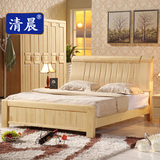 清晨家具实木床双人大床1.5米1.8松木床现代中式床原木色高背床