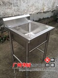 商用不锈钢单眼洗刷池 厨房单星水池水槽单槽加厚洗菜盆洗手盆