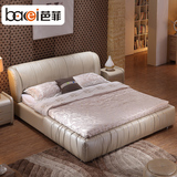 芭菲皮床真皮床小户型床软包床1.8米床双人床简约皮艺软床特价