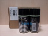 批 发正品Shiseido/资生堂MG5 男士绿茶保湿乳液 清爽控油 150ml