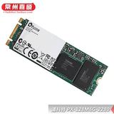 PLEXTOR/浦科特 PX-128M6G-2280 M.2 128G SSD 固态硬盘 Z97专用