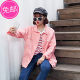 韩国东大门2015秋装新款韩版女装小宽松多口袋机车纯色长袖外套女