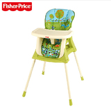 费雪正品 明星产品 四合一多功能宝宝椅 餐椅摇椅T3644