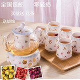 日式田园陶瓷泡花茶水果茶壶花茶具含托盘礼品套装过滤组合装包邮