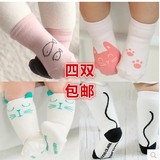 韩版纯棉婴儿袜0-1-3岁男女宝宝中筒儿童春夏薄新生儿可爱短袜子