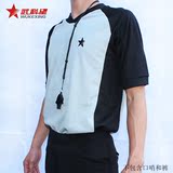 热卖包邮武科星裁判员篮球比赛装备用品男女上衣服装新款篮球裁判