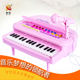 欧锐多功能幼儿童电子琴麦克风男女孩钢琴三角琴宝宝早教益智玩具