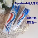 美国原装成人牙膏 Aquafresh三重防护三色彩条植物清新去牙垢100g