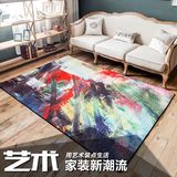 欧式简约家用客厅茶几地毯 现代沙发卧室床边毯地垫抽象艺术脚垫