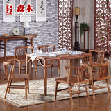 红木家具非洲花梨木实木明式中式简约长方桌餐桌餐台饭桌餐椅特价