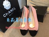 肖莉香港专柜代购CHANEL香奈儿粉色蝴蝶結拼色单鞋芭蕾舞鞋