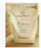 比利时进口 嘉利宝Callebaut白巧克力 可可含量33.1% 2.5kg 包邮