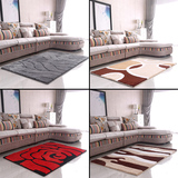 新品 弹力丝亮丝图案地毯 客厅茶几毯卧室床边毯 可定制满铺地毯
