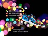 台湾专柜正品代购 Adidas/三叶草 ZX FLUX 陈奕迅同款B23984