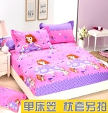 美人卡通儿童床笠单件全棉防滑1.8m1.5m席梦思纯棉床垫保护套罩睡