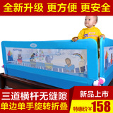KDE床护栏1.8米床围栏儿童床栏2米大床嵌入式通用宝宝拦床边挡板