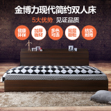 金博力板式床实木床韩式日式榻榻米床1.5米1.8米床现代简约双人床