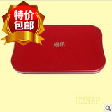 原装正品 ShuoLe/硕乐 2.5寸硬盘盒 SATA串口 超薄 移动硬盘盒