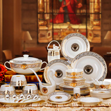 60头欧式范思哲高档宫廷骨瓷餐具套装 中式陶瓷盘碗碟结婚送礼
