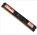 金泰克 DDR3 1333 2G 双面颗粒兼容各种老主 板兼容1600 4G