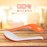 橘白勺子餐具套装日式韩式仿陶瓷塑料勺密胺勾勺汤勺小勺长勺批发