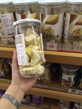 香港代购 楼上 泰国 原味脆榴莲干 100g  进口 零食品