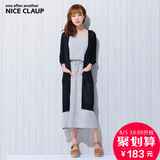 NICE CLAUP2016秋季新款商场同款日系女装中长针织开衫138836010A