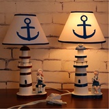 地中海风格木质灯塔台灯卧室书房客厅家居装饰台灯儿童床头灯