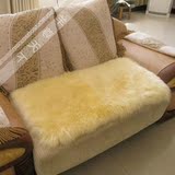 定做高档纯羊毛绒沙发垫坐垫欧式真皮组合红木防滑加厚飘窗秋冬季