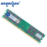 宏想 DDR2 4G 667 台式机内存条 二代AMD专用条 PC2-5300 兼容533