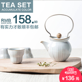 陶瓷茶具套装特价茶壶套装日式茶具家用创意功夫茶具花茶套装简约