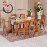 乌金木家具纯实木长餐桌1.5米餐桌一桌四/六椅客厅高档纯实木家具