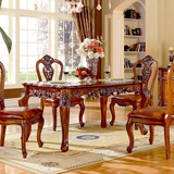 欧式餐桌实木雕花餐桌椅组合仿古美式餐台吃饭桌椅餐厅长方形饭桌