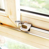 塑钢推拉门窗户限位器宝宝儿童安全防护防盗铝合金平移窗锁扣免装