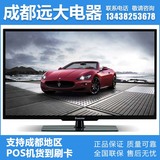Changhong/长虹 LED32C2000i 32寸安卓4.0网络LED电视 内置WIFI37